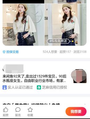 QQ截图20200409233616.jpg