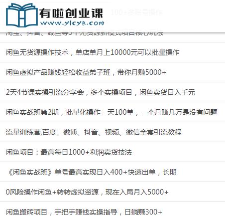 QQ截图20200409234945.jpg