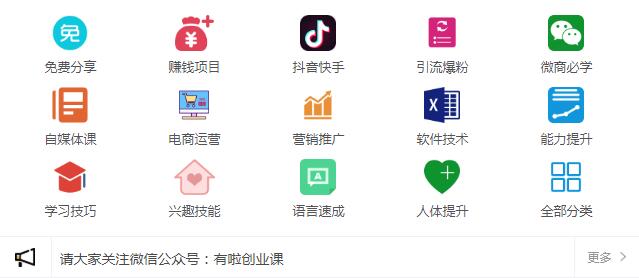 QQ截图20200411234403.jpg