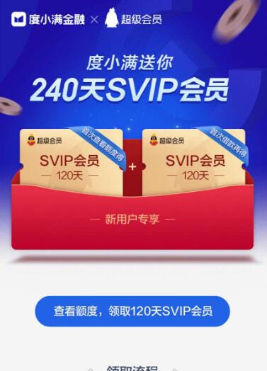 QQ截图20200412125524.jpg
