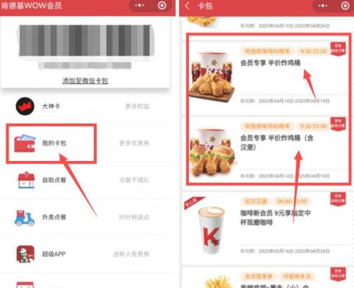 QQ截图20200413232812.jpg