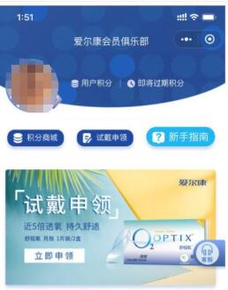 QQ截图20200418201226.jpg