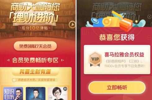 QQ截图20200420185150.jpg
