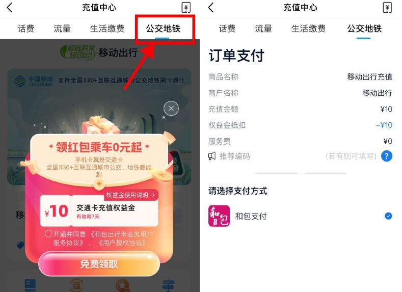 QQ截图20241005225824.jpg