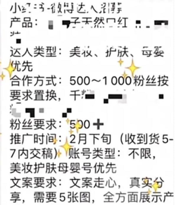 QQ截图20241005232805.jpg