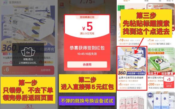 QQ截图20241006225719.jpg