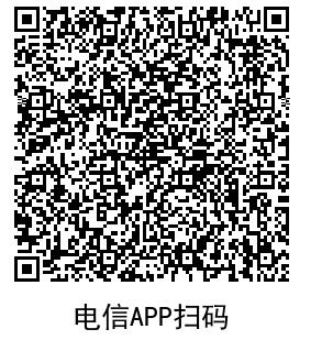 QQ截图20241012235752.jpg