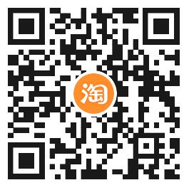 QQ截图20241014230829.jpg