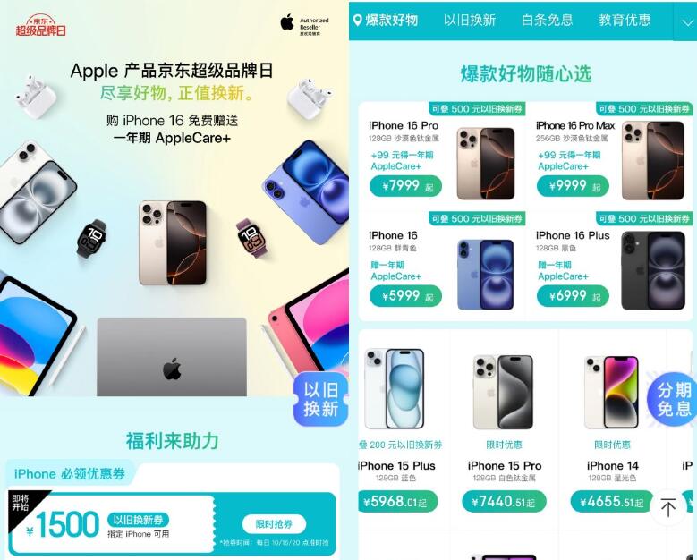 QQ截图20241015232042.jpg