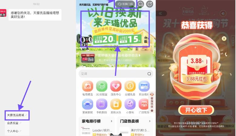 QQ截图20241017234559.jpg
