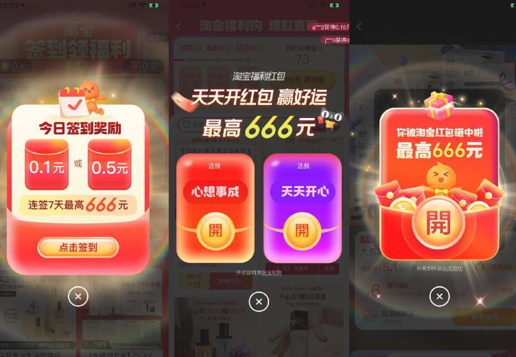 QQ截图20241027220525.jpg