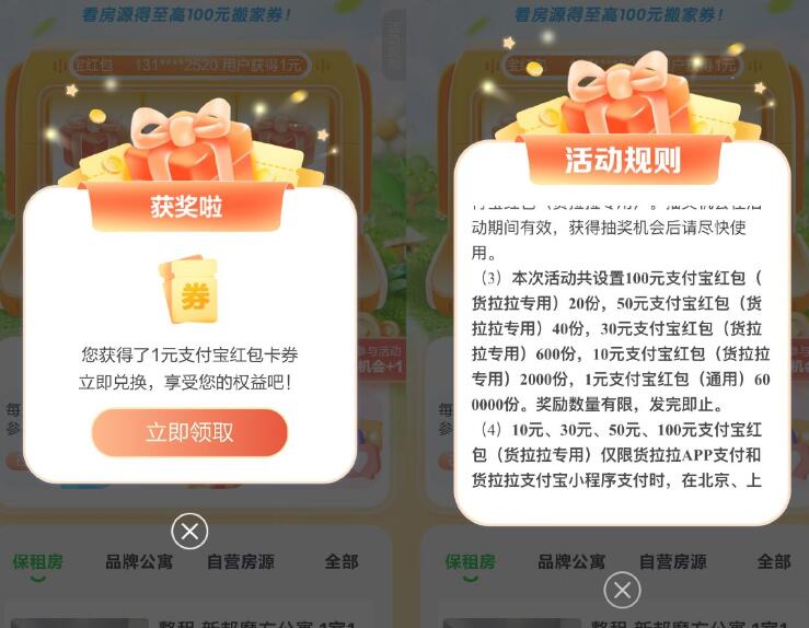 QQ截图20241117175110.jpg