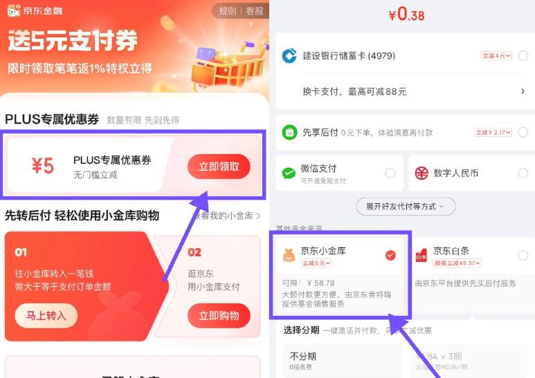 QQ截图20241117181830.jpg