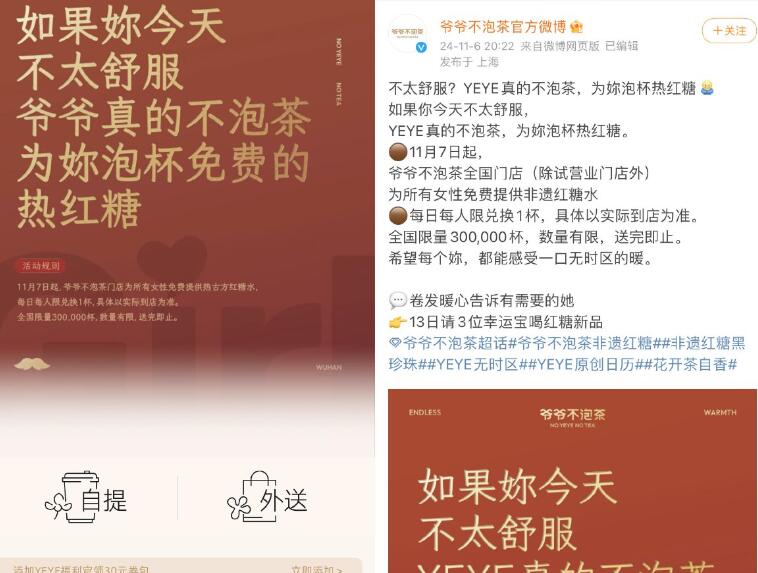 QQ截图20241117182457.jpg