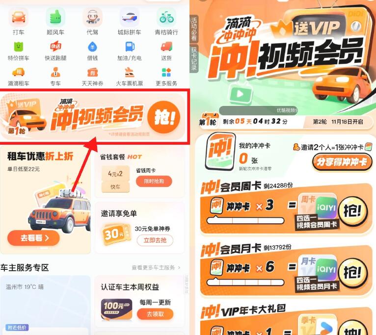 QQ截图20241117190739.jpg