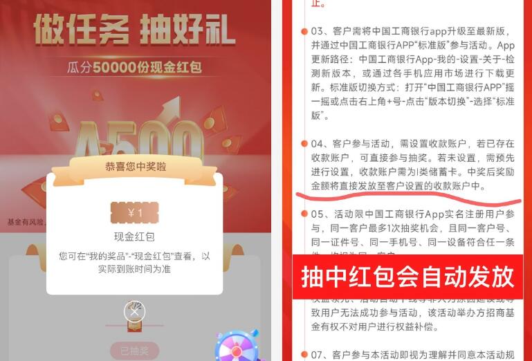 QQ截图20241117191114.jpg