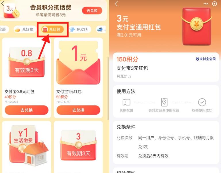QQ截图20241201002831.jpg