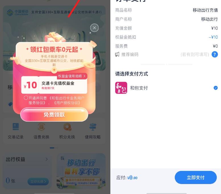 QQ截图20241211003653.jpg