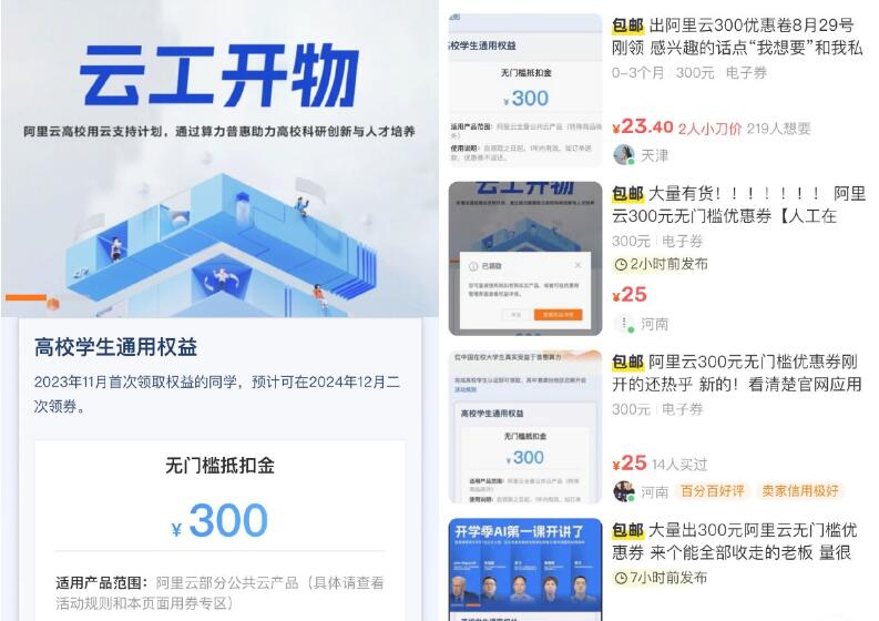QQ截图20250112211104.jpg