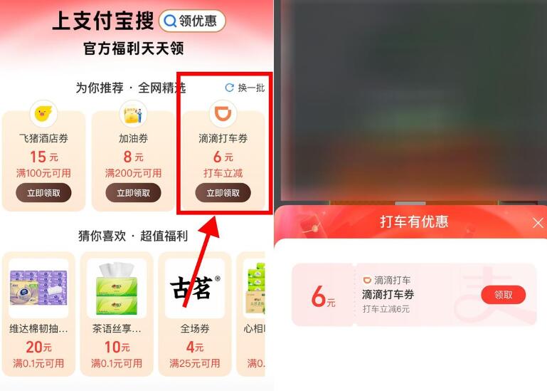 QQ截图20250203154628.jpg