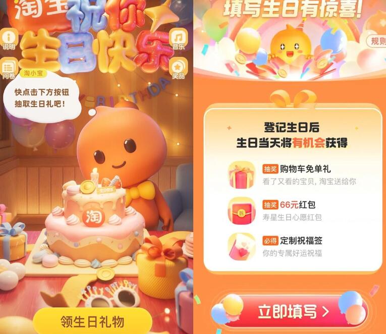 QQ截图20250226012252.jpg