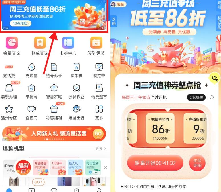 QQ截图20250226012454.jpg
