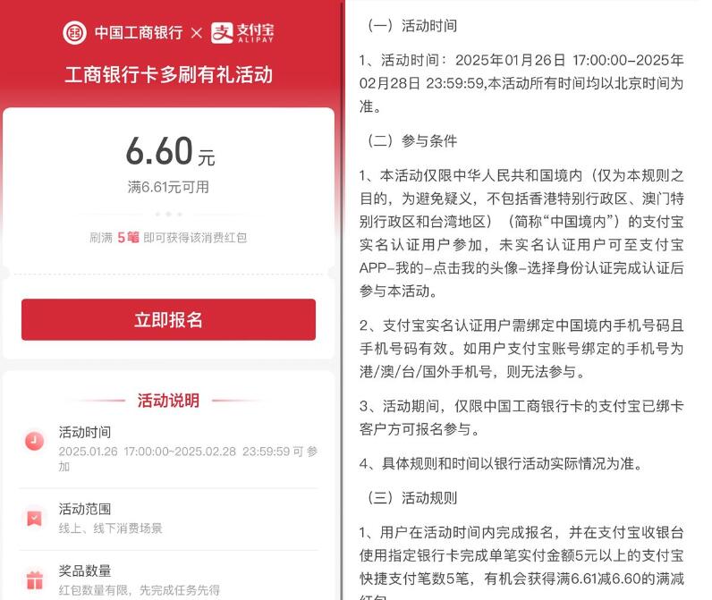 QQ截图20250226013008.jpg