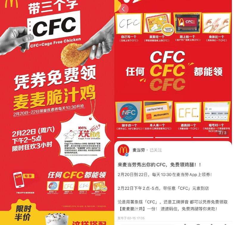 QQ截图20250226015558.jpg
