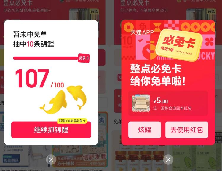 QQ截图20250305020006.jpg