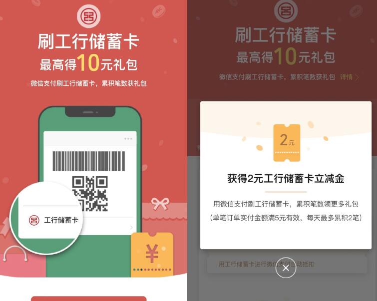 QQ截图20250317230921.jpg