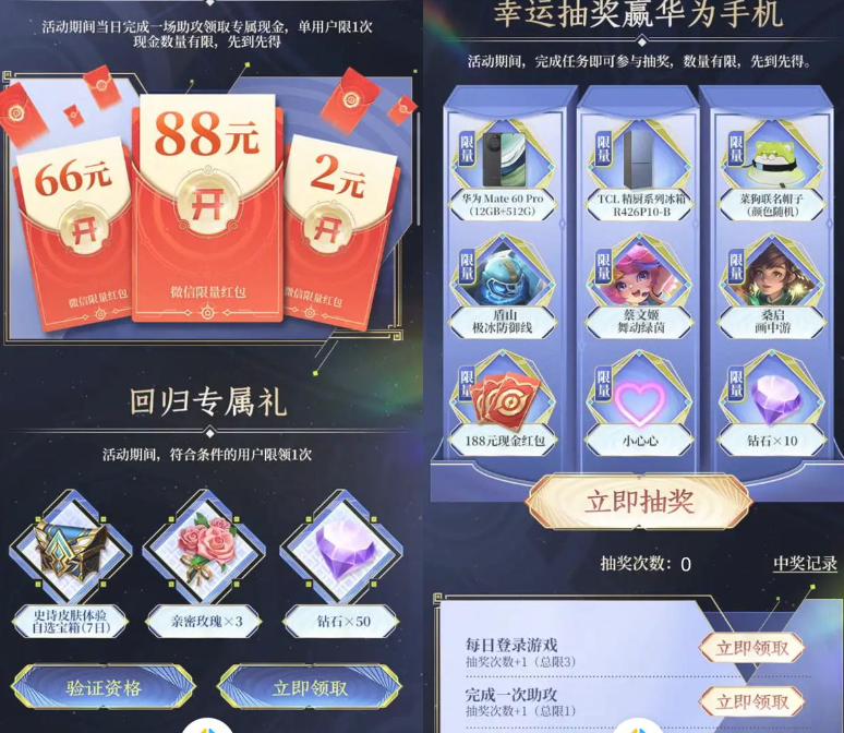 QQ截图20250423201835.png