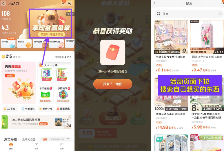QQ截图20250423203846.png