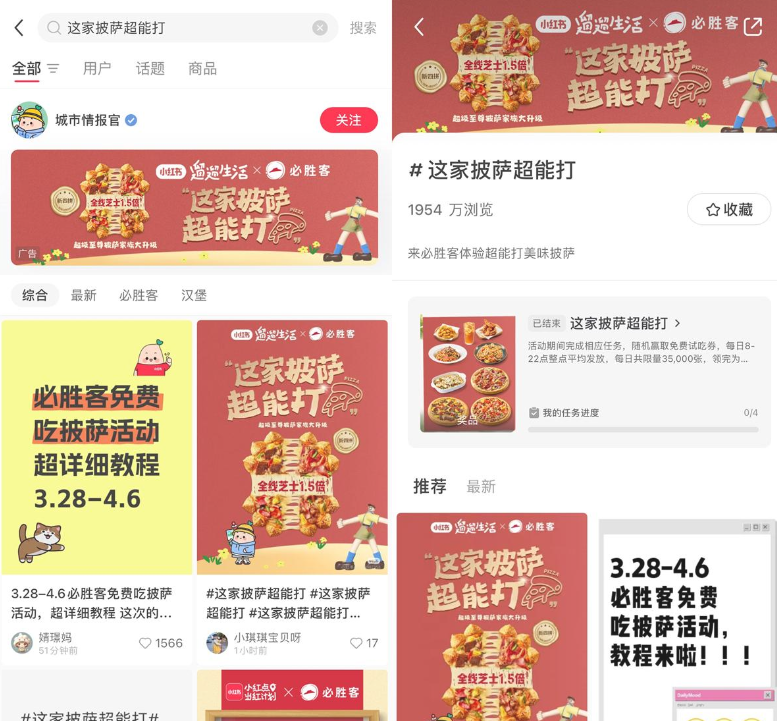 QQ截图20250423204416.png