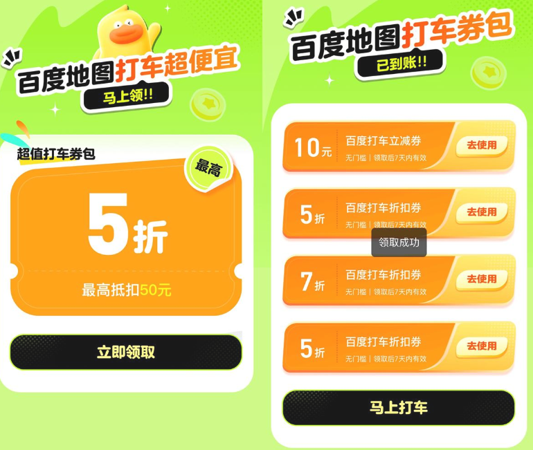 QQ截图20250423212919.png