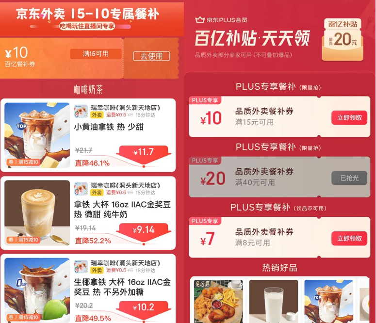 QQ截图20250424010245.png
